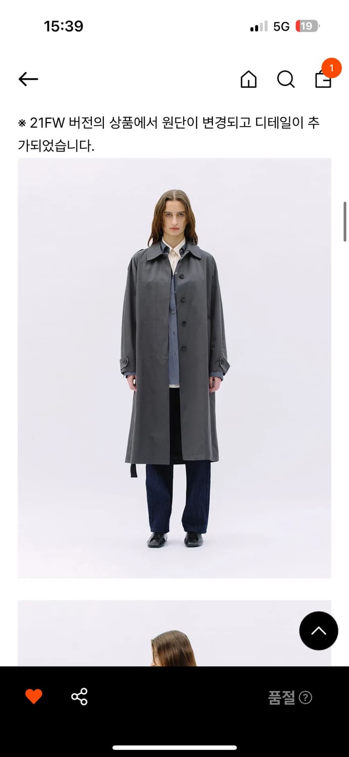 WEARIS 웨어리즈 싱글 트렌치 코트 블랙 상품이미지6