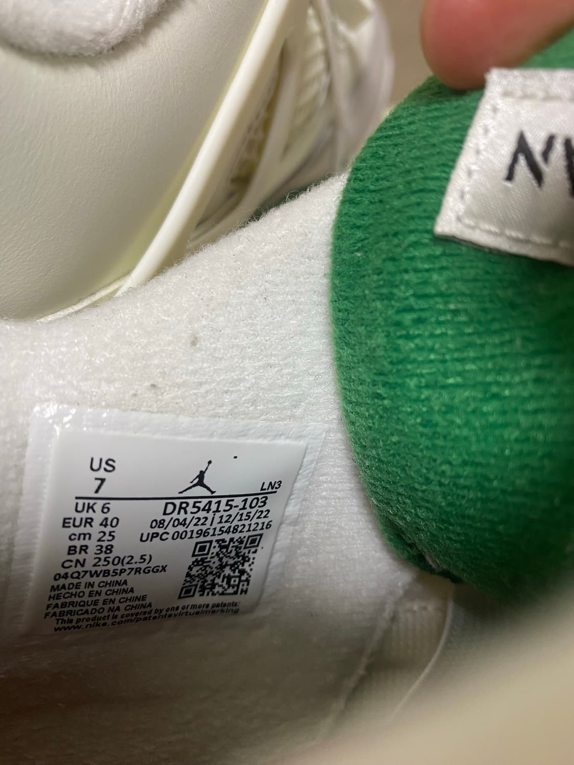 [250] 조던 4 x 나이키 SB 레트로 SP 파인그린 상품이미지7