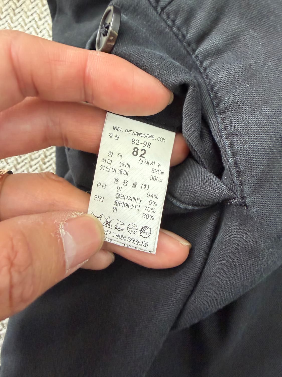 정품) 시스템옴므 한섬 21ss 캐주얼핏 밴딩 카고 조거 팬츠 82 상품이미지6