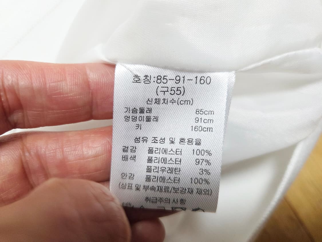 셀렙샵에디션(celebshop) 스팽글 봄버점퍼 55-66 새상품 상품이미지5