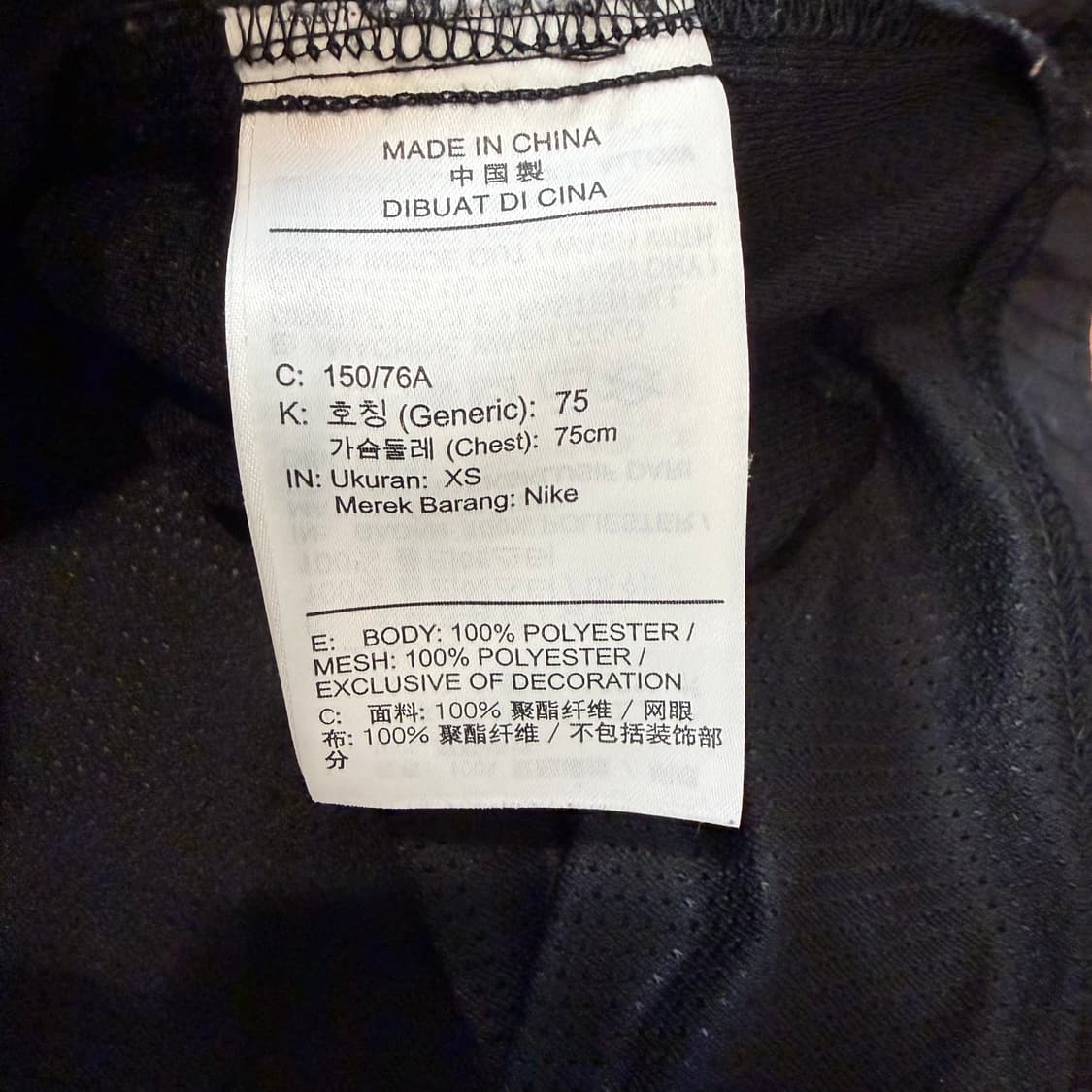 Nike (W) 러닝 후드 바람막이 자켓 상품이미지3