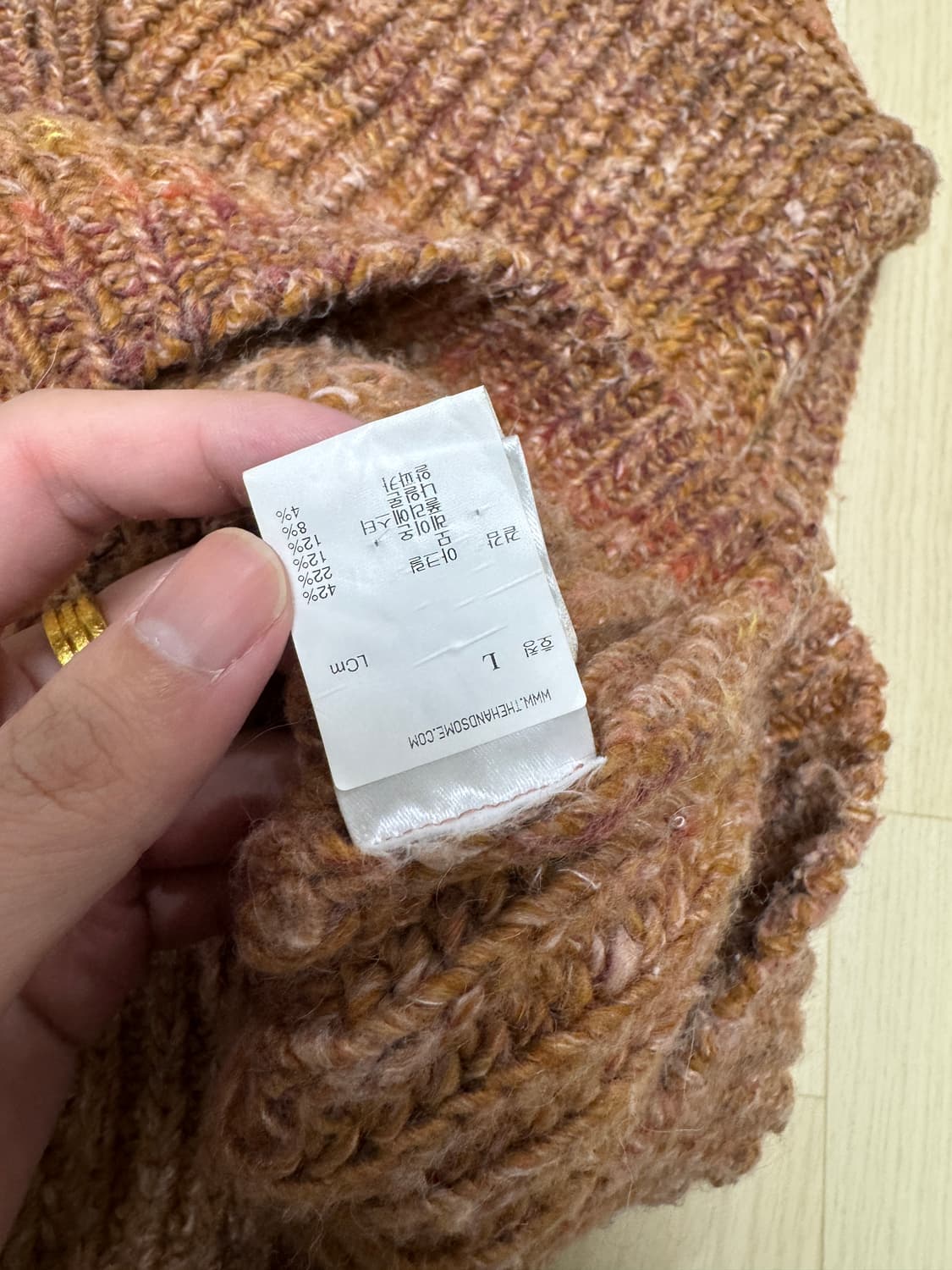 마린세르 청키 니트 상품이미지5