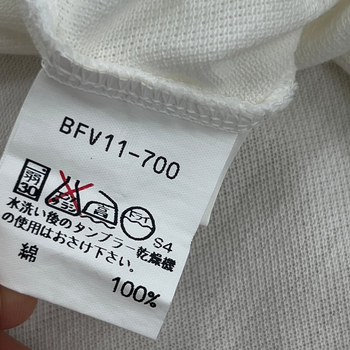 버버리 골프 화이트 반팔 폴로 셔츠 XL 상품이미지8