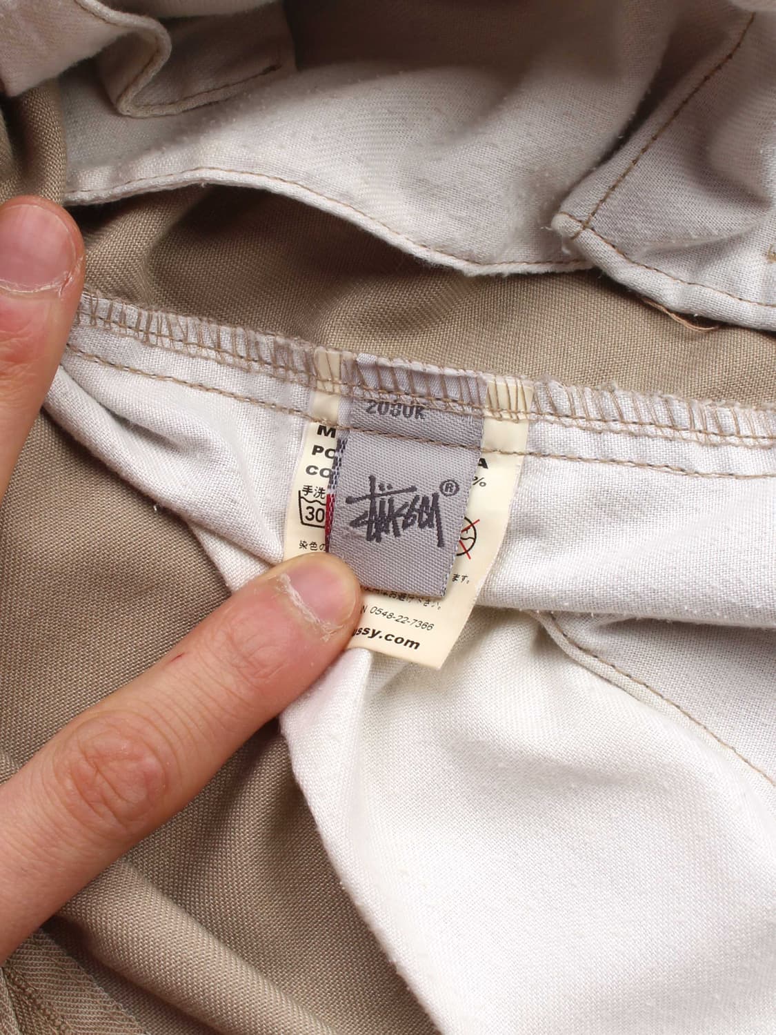 00s STUSSY (33) 상품이미지8