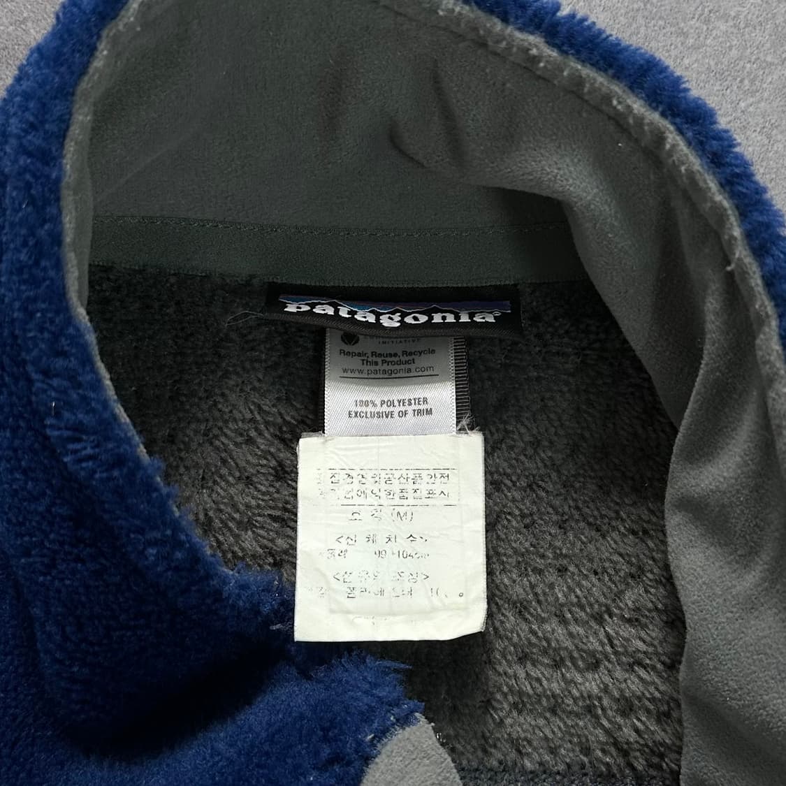 파타고니아 R4 후리스 자켓 (va.69) 상품이미지3