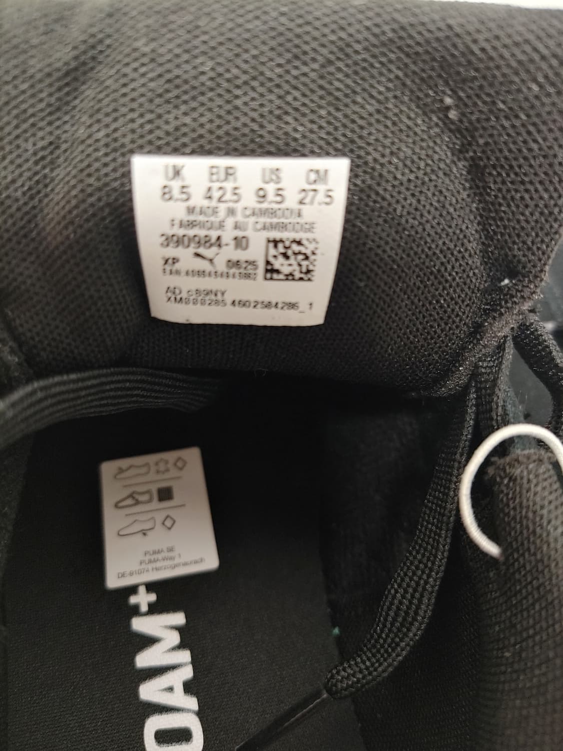 새상품 푸마 275 남자신발 퓨마 상품이미지8