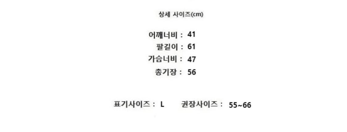 KENZO 겐조 상품이미지10