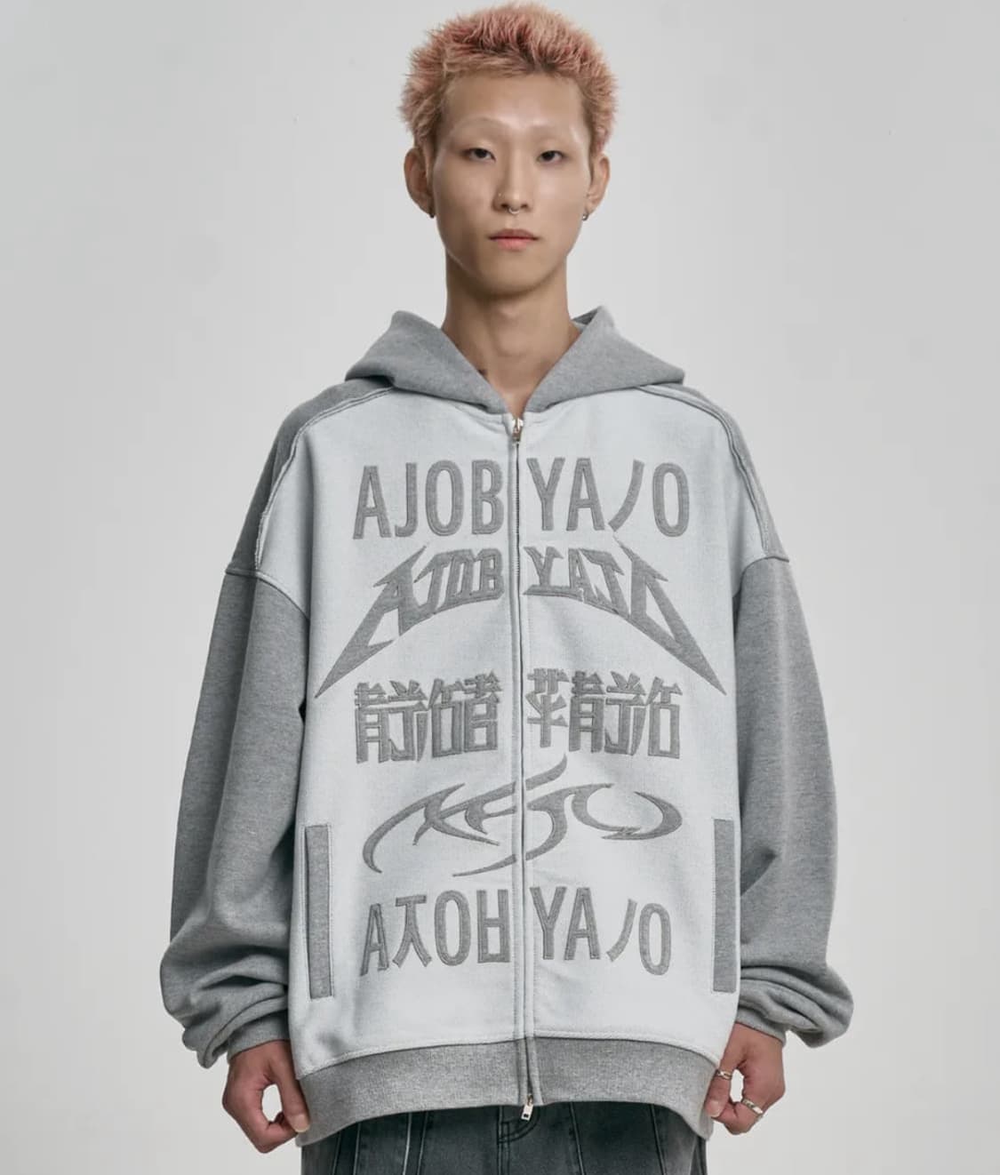 아조바이아조 로고 후드집업 그레이 엑라 상품이미지1