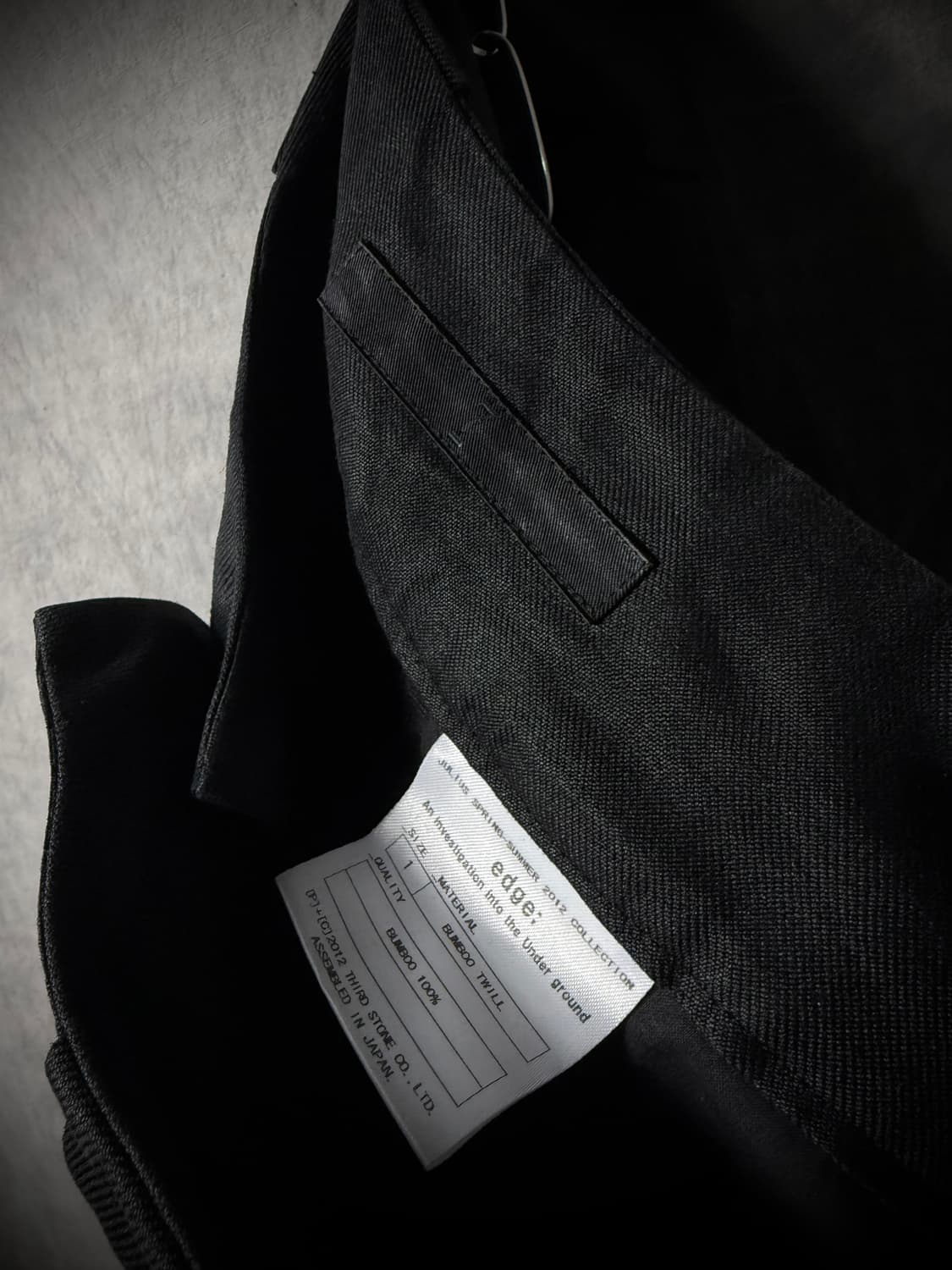 JULIUS Sarouel Pants   상품이미지8