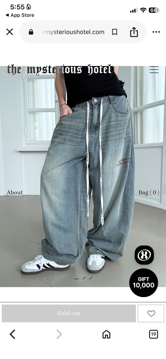 더미스테리어스호텔 LOGO STRAP JEANS 데님 팬츠 1사이즈 상품이미지1