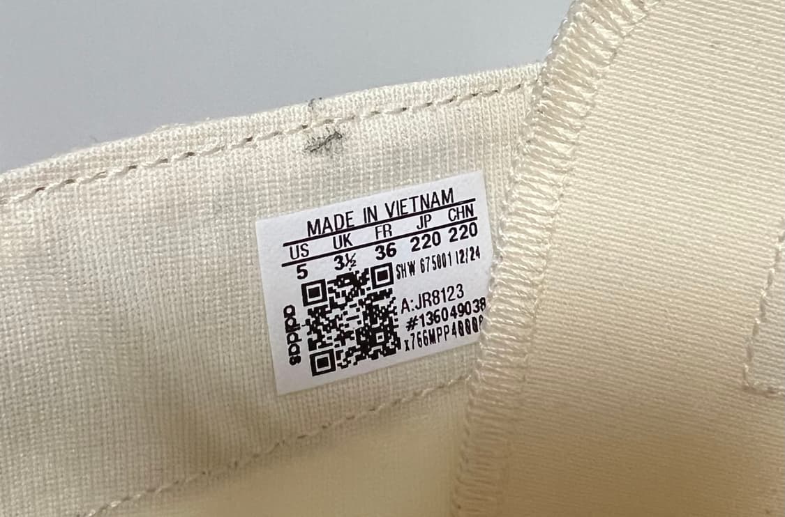 아디다스 재팬h 220  상품이미지8