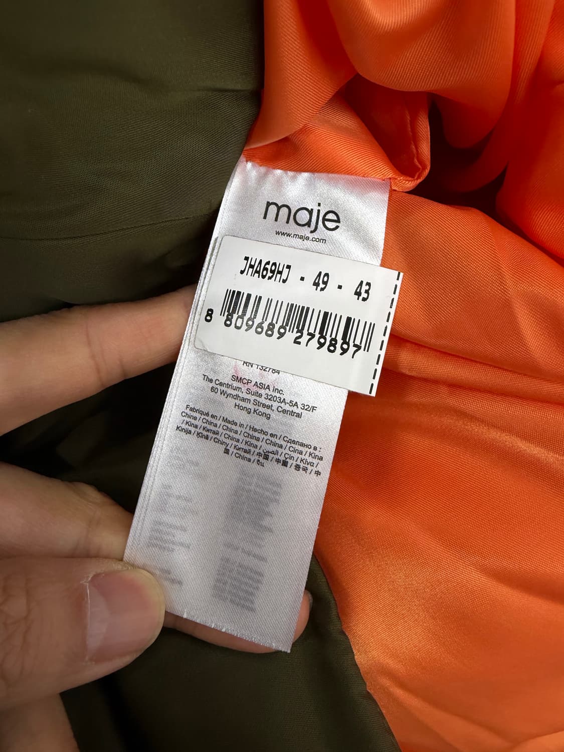 정품) 마쥬 여성 오버핏 이중패딩 36 상품이미지7