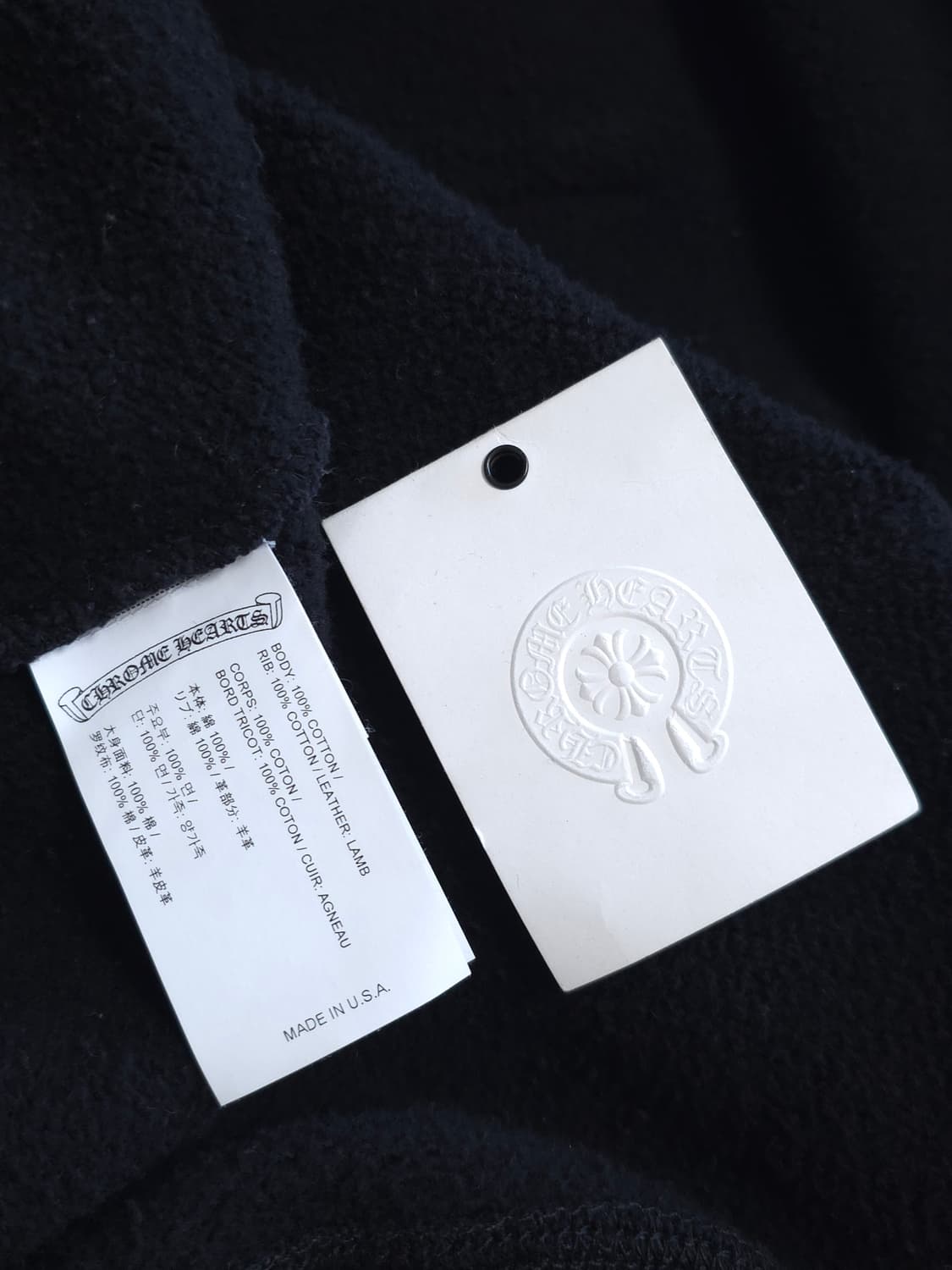 [XXL] 크롬하츠 레더패치 페이퍼잼 후드 블랙 상품이미지7