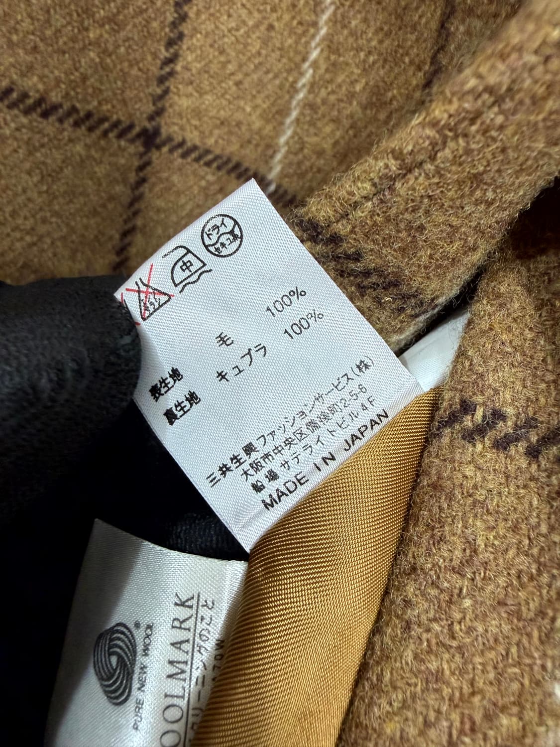 DAKS 닥스 울 체크셔츠 (Made In Japan) 상품이미지6