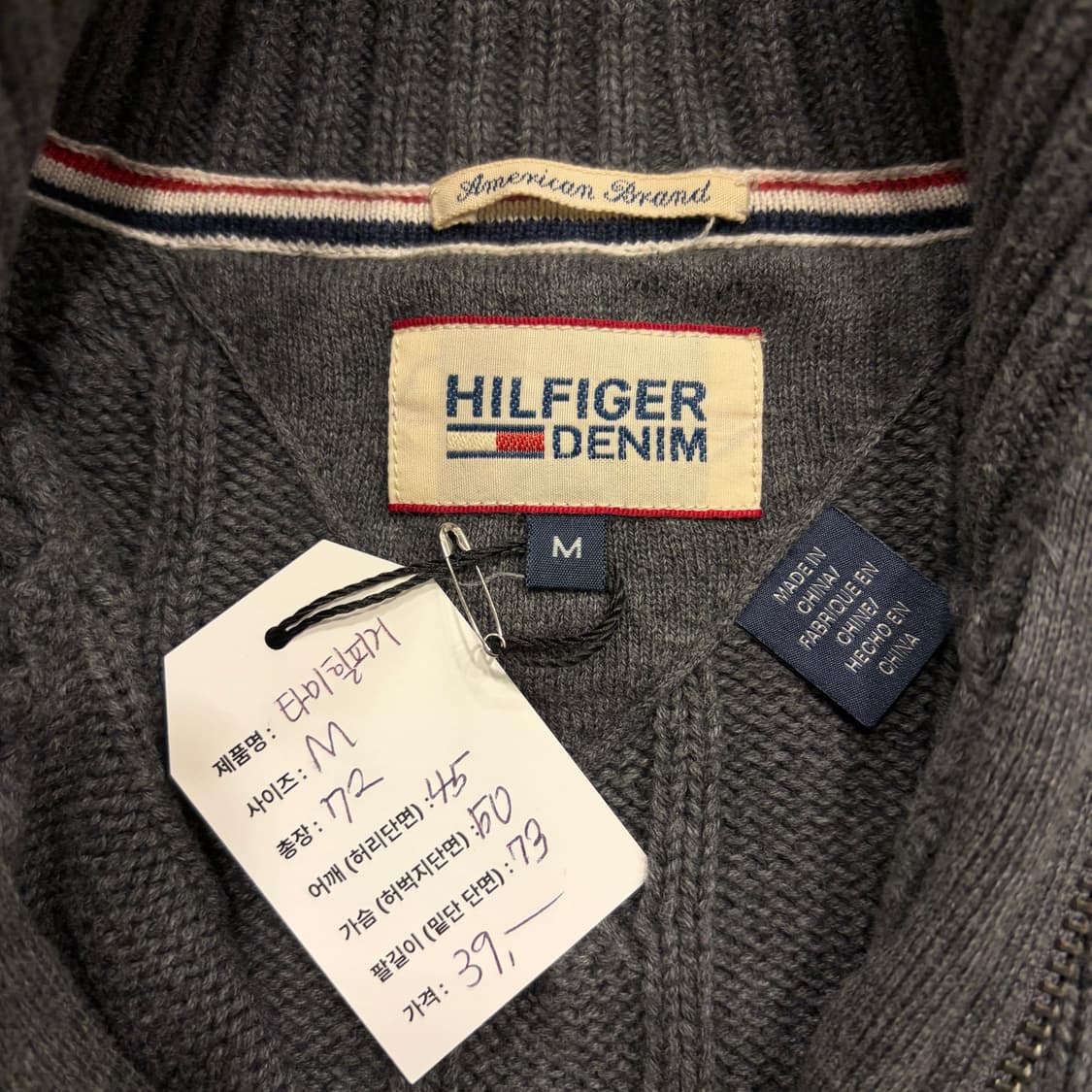 [M] 타미힐피거 케이블 니트 집업 그레이 B687 상품이미지5