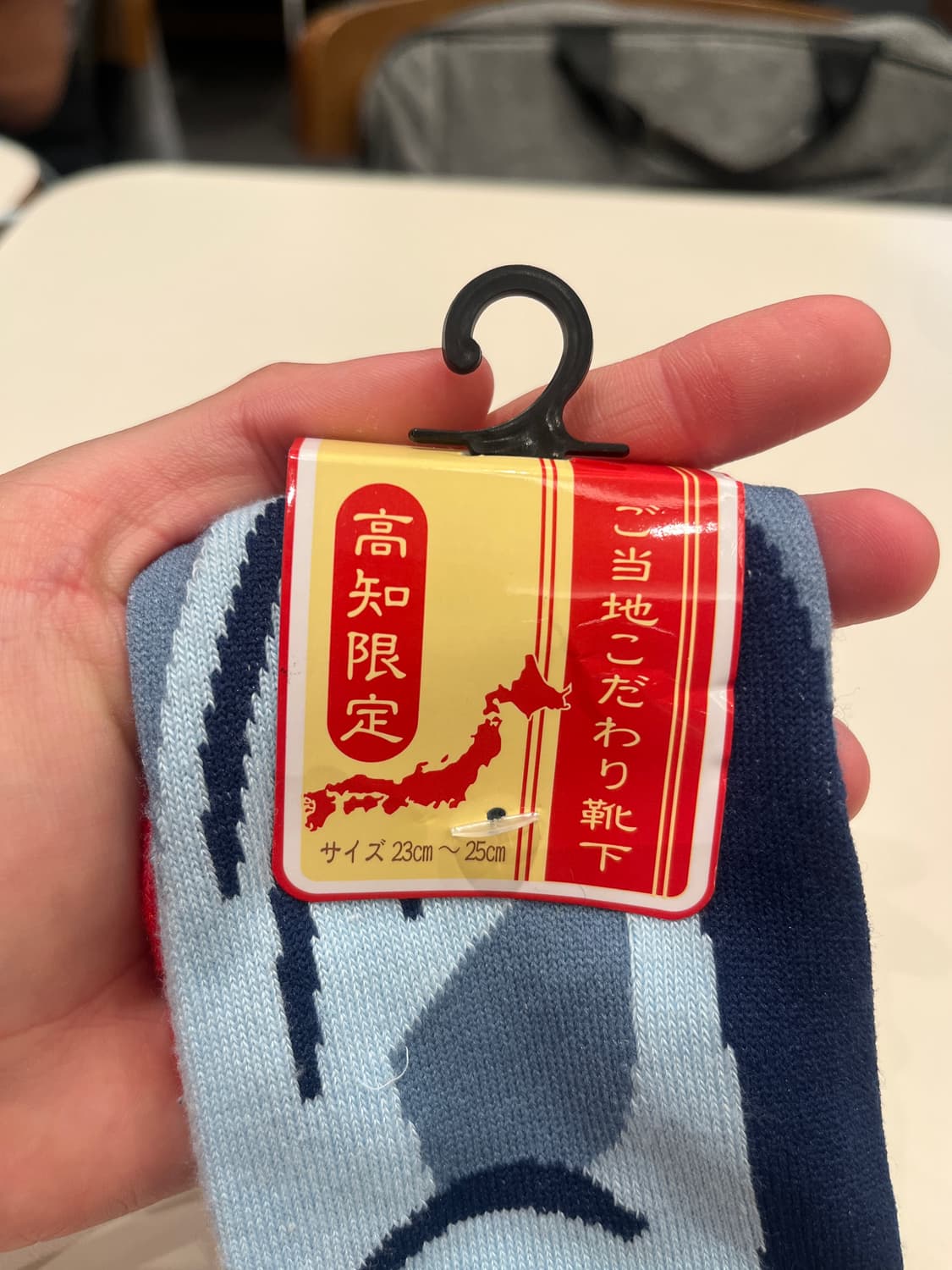 월척! 🎣 동원참치 타비삭스 🧦 상품이미지4