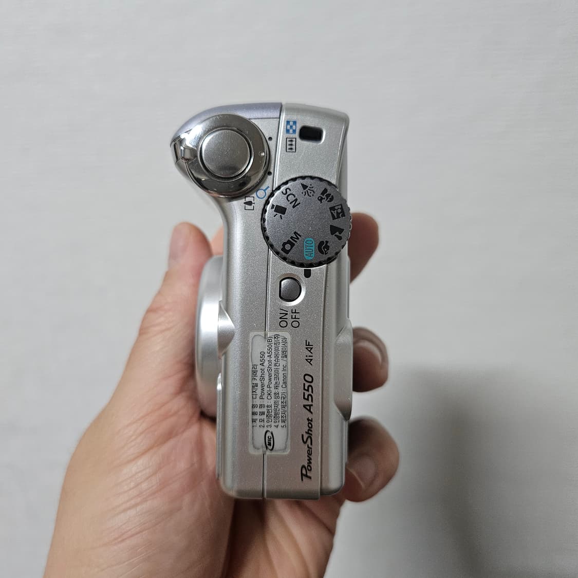 Canon Power Shot A550 디지털카메라 상품이미지5