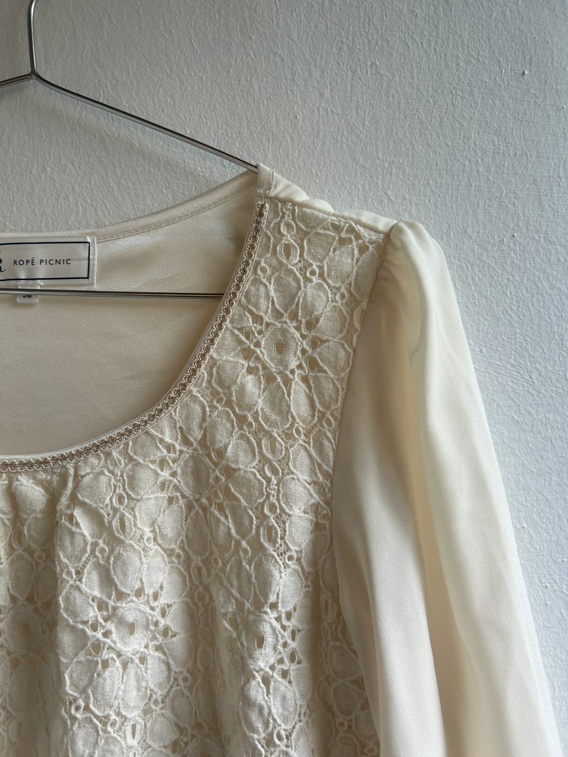 데이지 블라우스  상품이미지6