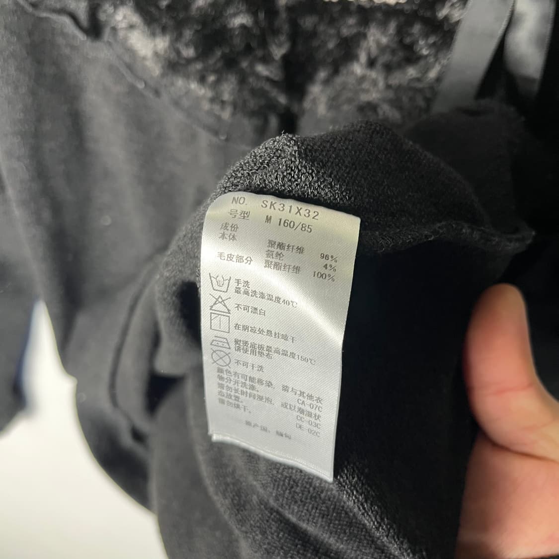 [Axes femme] 엑시즈팜 네코 퍼 니트 상품이미지6