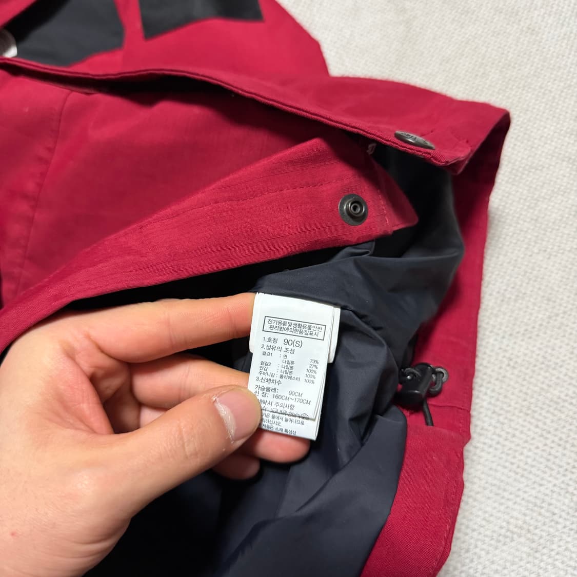 노스페이스 화이트라벨 바람막이 자켓 상품이미지4