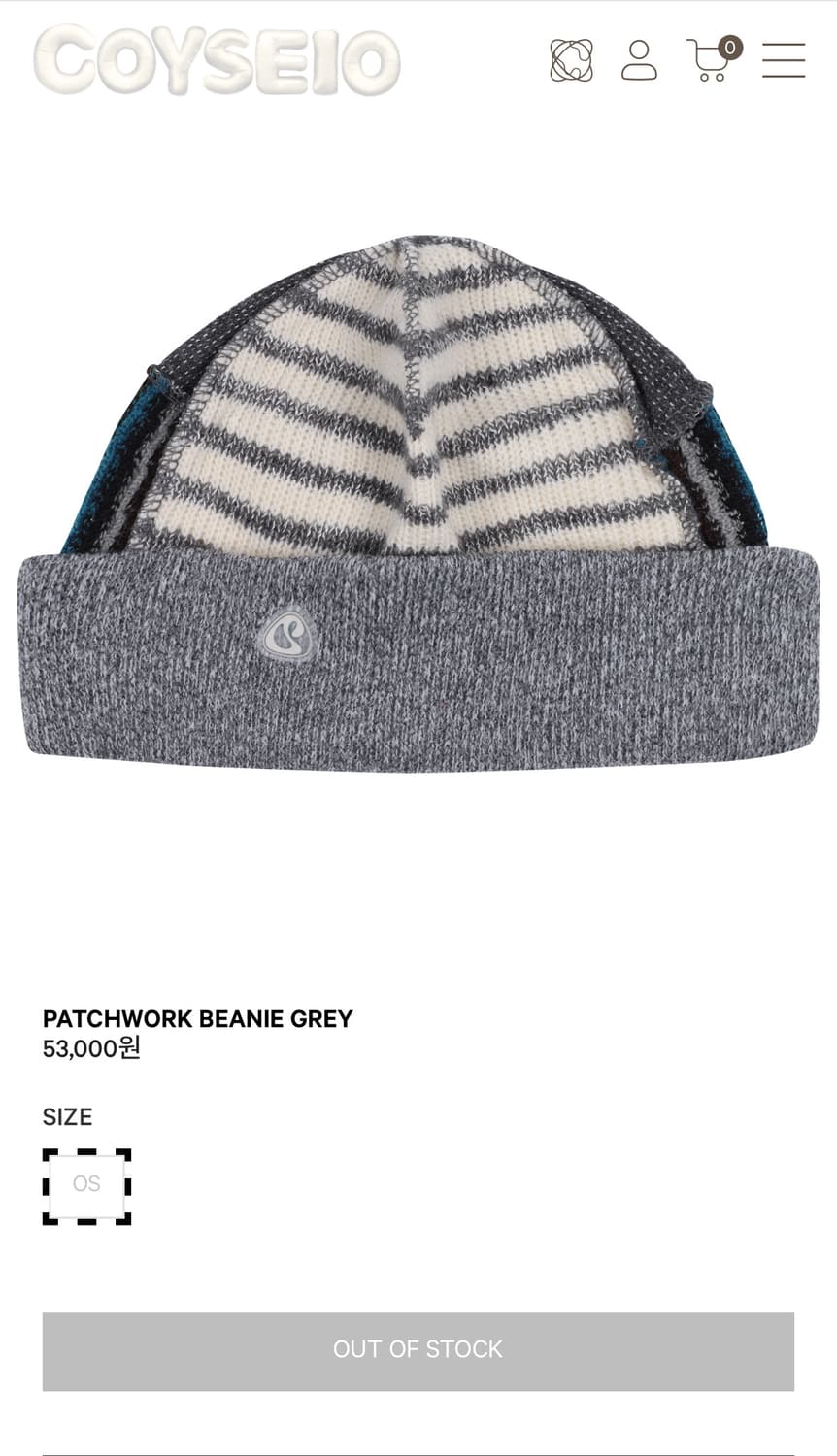 코이세이오 비니 (PATCHWORK BEANIE GREY) 상품이미지1