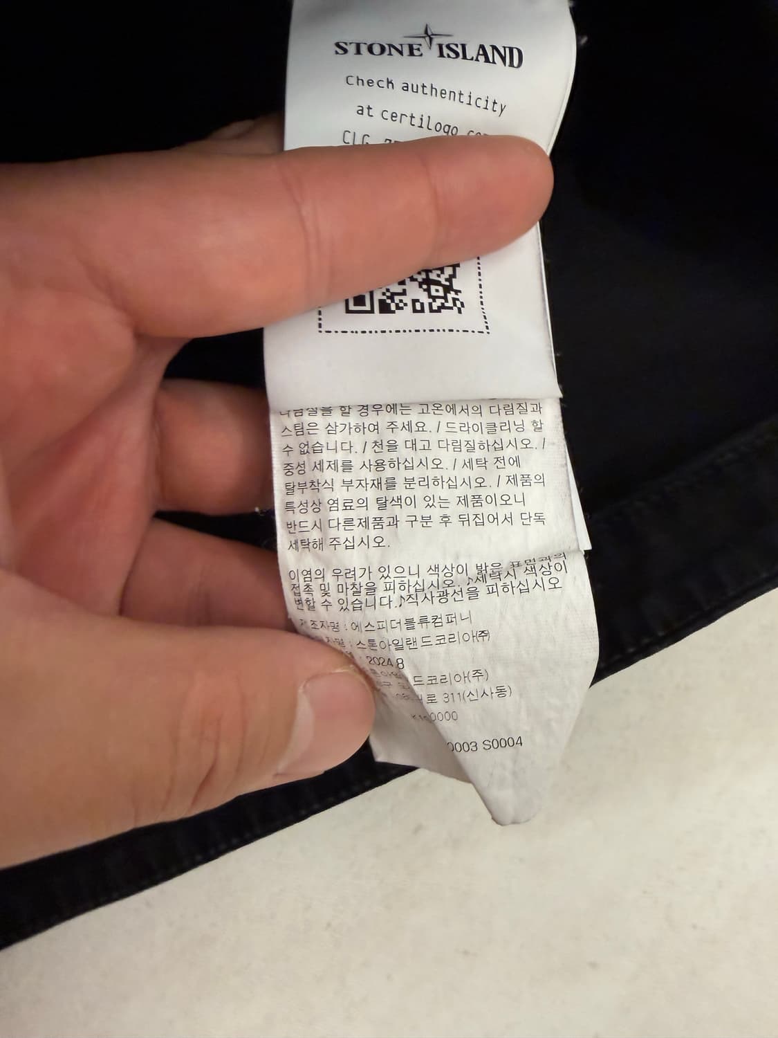 스톤아일랜드 25년형 오버셔츠 2xl xxl 매장판 상품이미지3