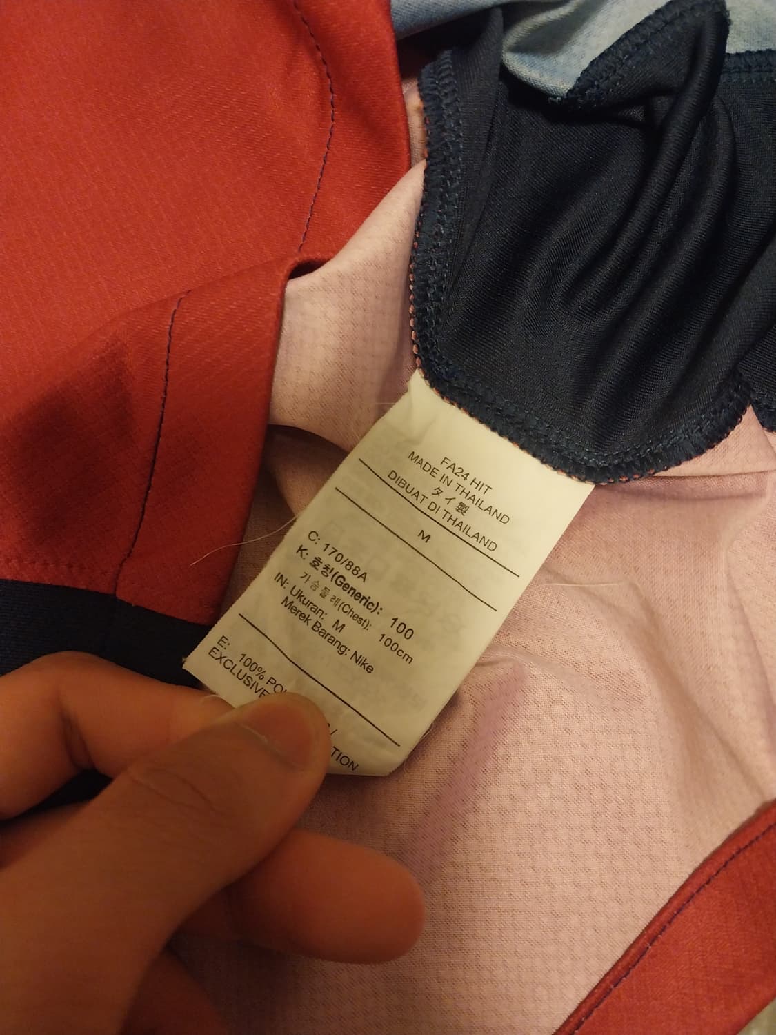 24-25 바르셀로나 라민 야말 유니폼 상품이미지5