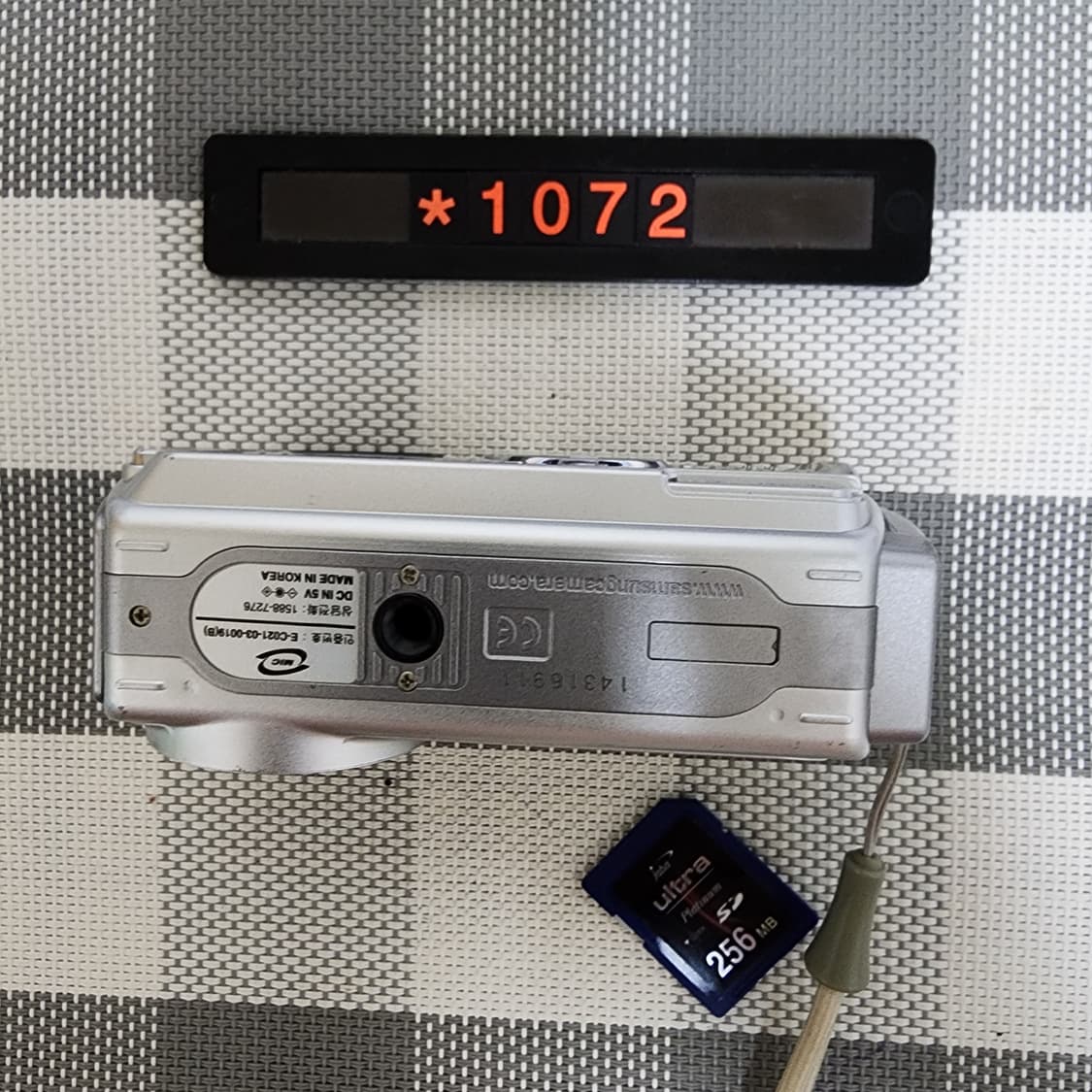 삼성캐녹스 UX 4 디지털카메라 상품이미지4