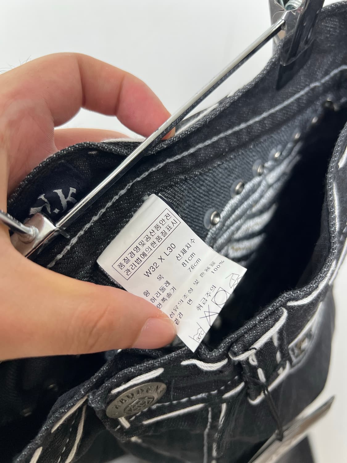 REVE JEANS Y2K 워싱 데님 팬츠 상품이미지7
