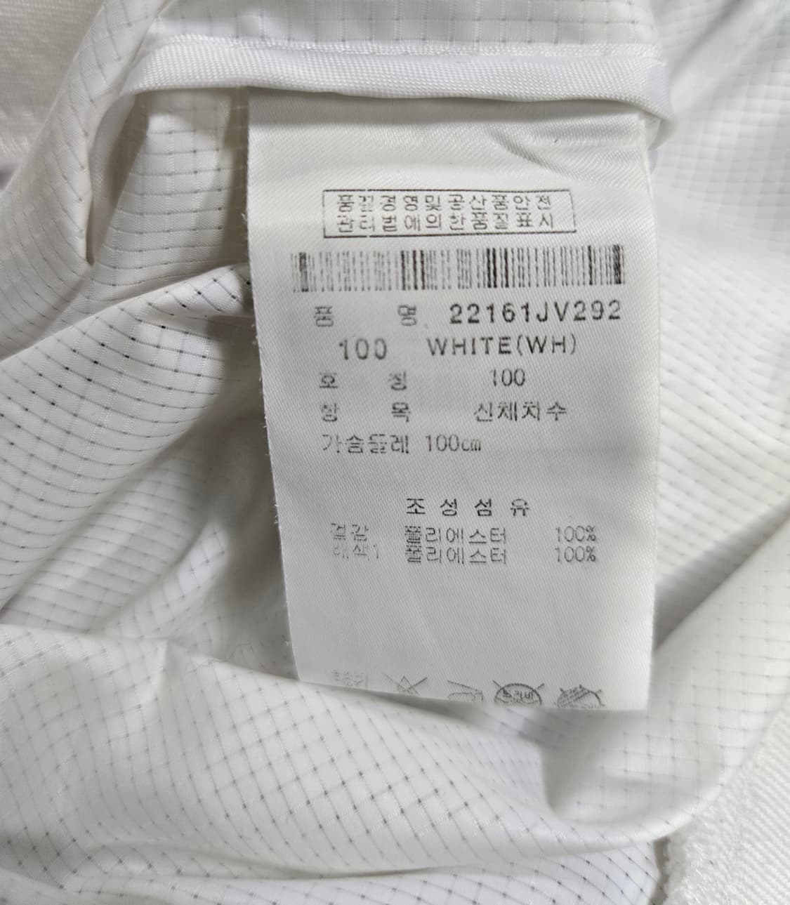 팬텀골프 경량 집업 베스트 골프조끼 100 상품이미지9