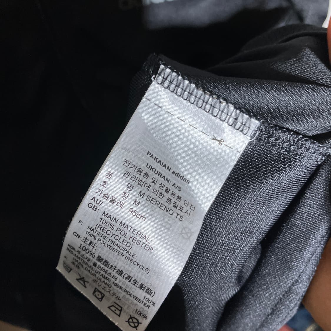 M)아디다스 에어로레디 트랙탑 집업 상품이미지4