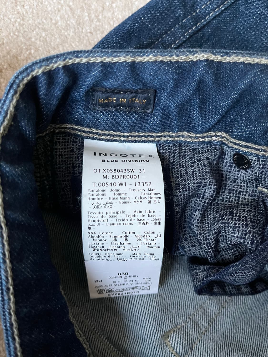 인코텍스 블루 디비전 스트레치 데님 (29-30) 상품이미지5