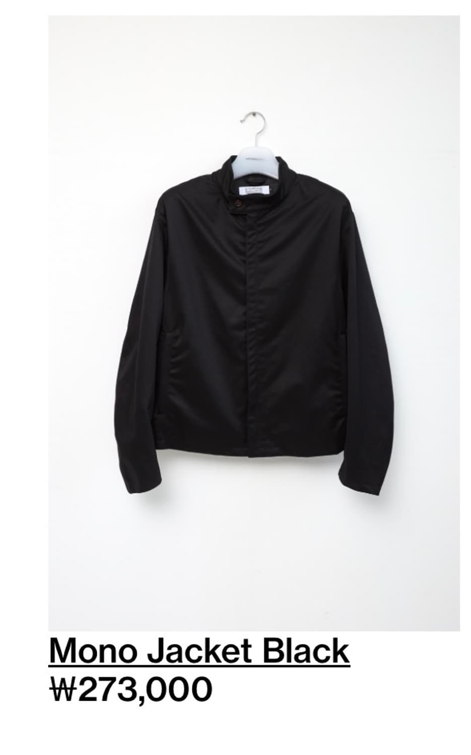 해칭룸 모노자켓 블랙 (3) 상품이미지1