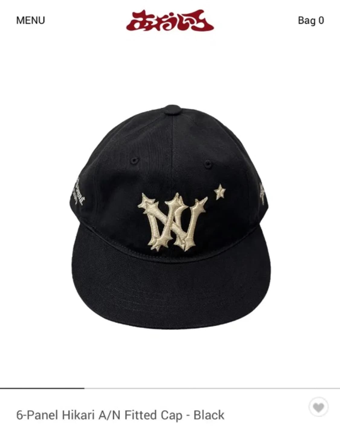 아오이로 6-Panel Hikari A/N Fitted Cap 2사이즈 상품이미지1