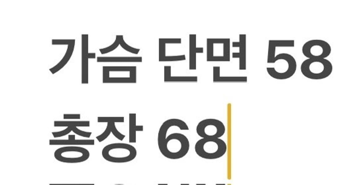 [정품/L] RIDERUN 라이더런 블랙 바람막이 자켓 b16 상품이미지9