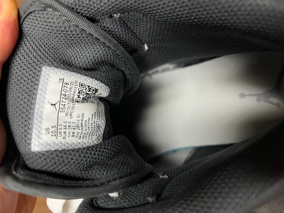 조던1 미드 그레이 상품이미지6