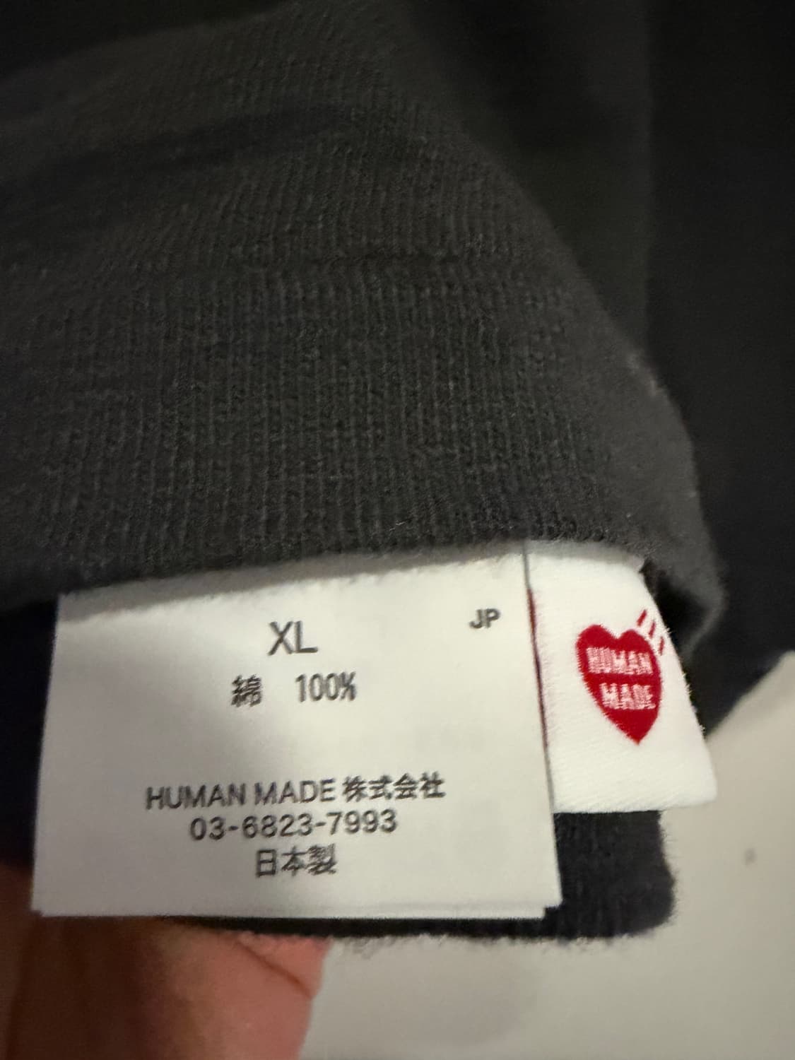 휴먼 메이드 그래픽 티셔츠 블랙 상품이미지3