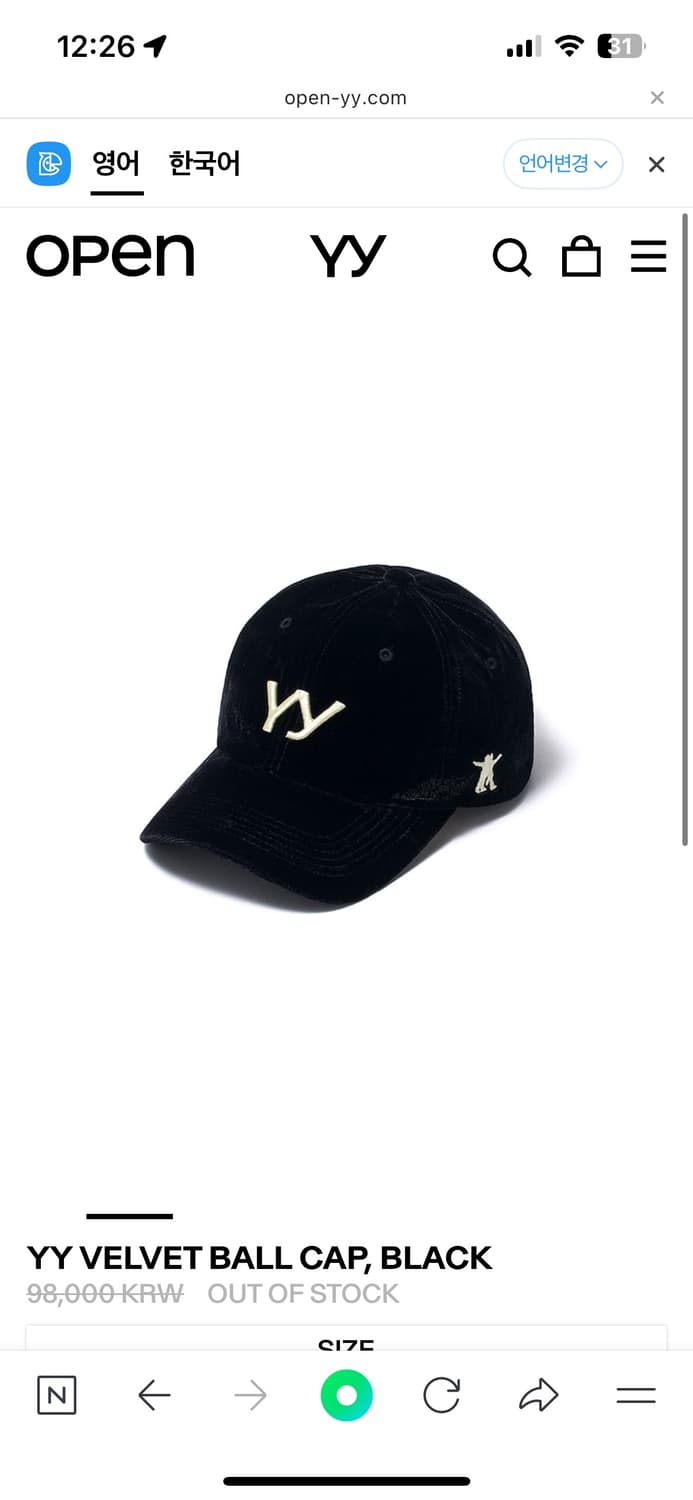 오픈와이와이 벨벳 볼캡 블랙 새상품 상품이미지8