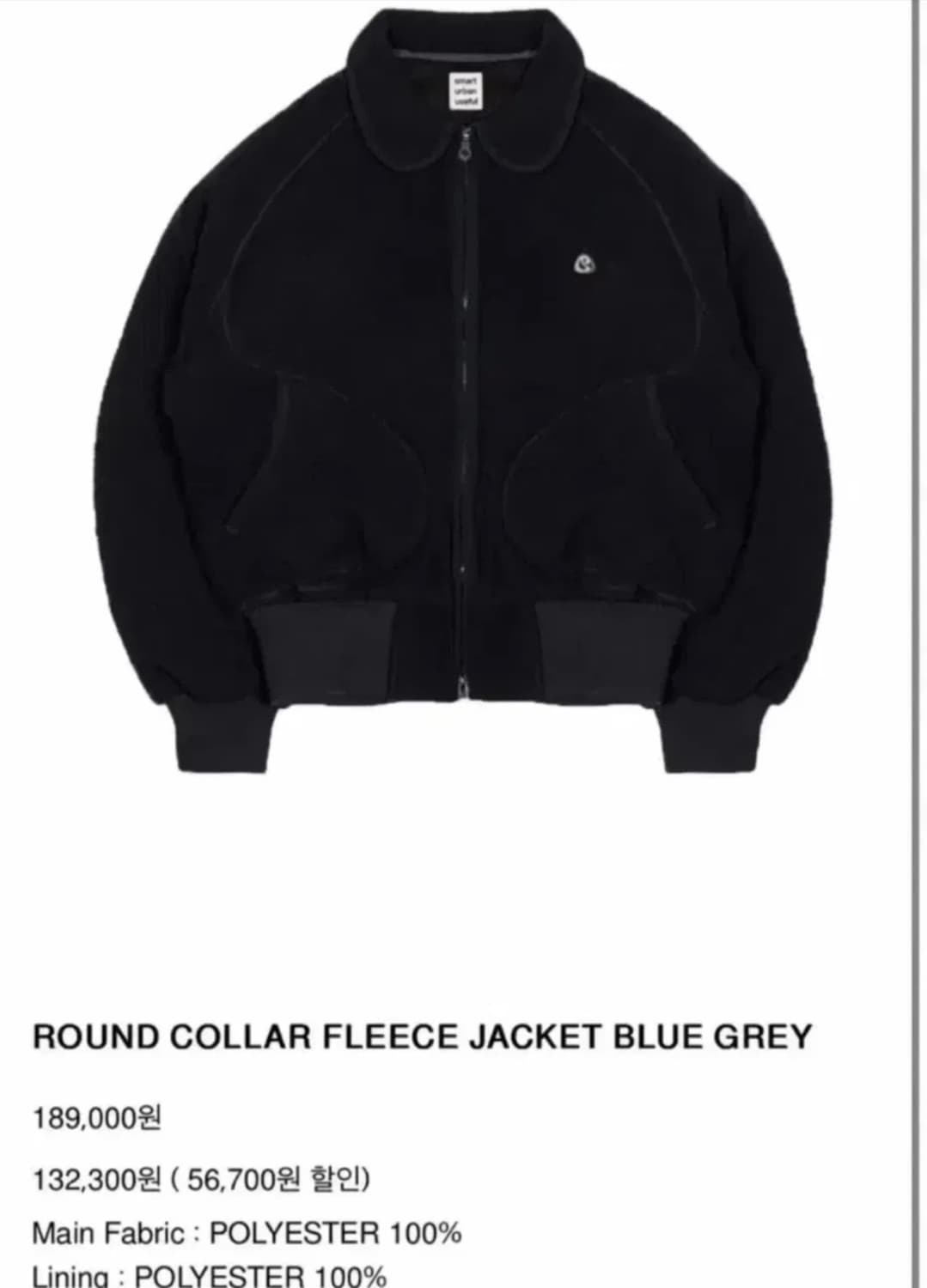 코이세이오 라운드 카라 플리스 자켓 블루 그레이 상품이미지1