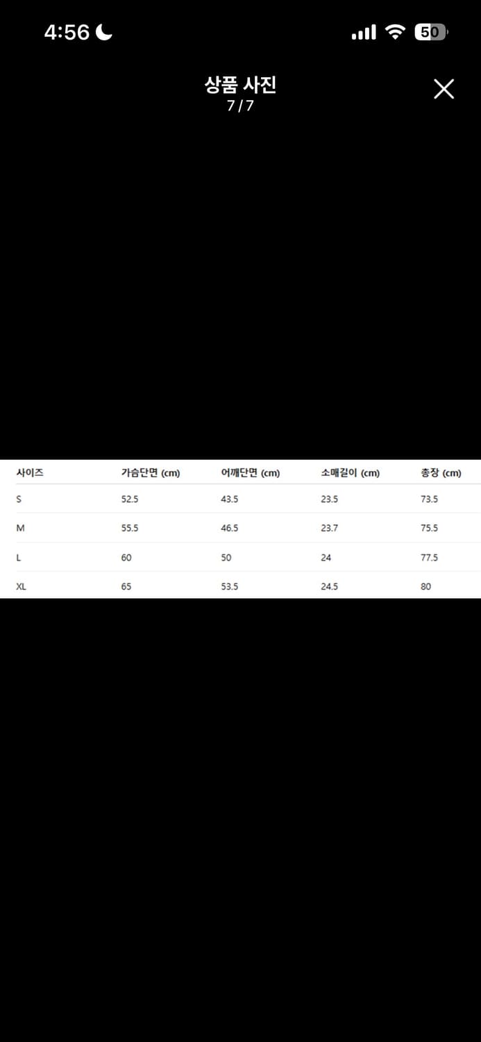 🔥[무료배송/새상품]🔥 아크테릭스 반팔 남녀공용 2 colors 상품이미지5