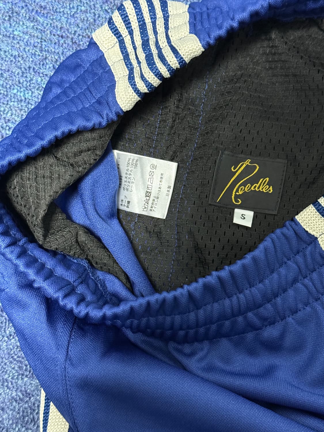 니들스 x 비버 H.D. 트랙 팬츠 폴리 스무스 로얄 상품이미지4