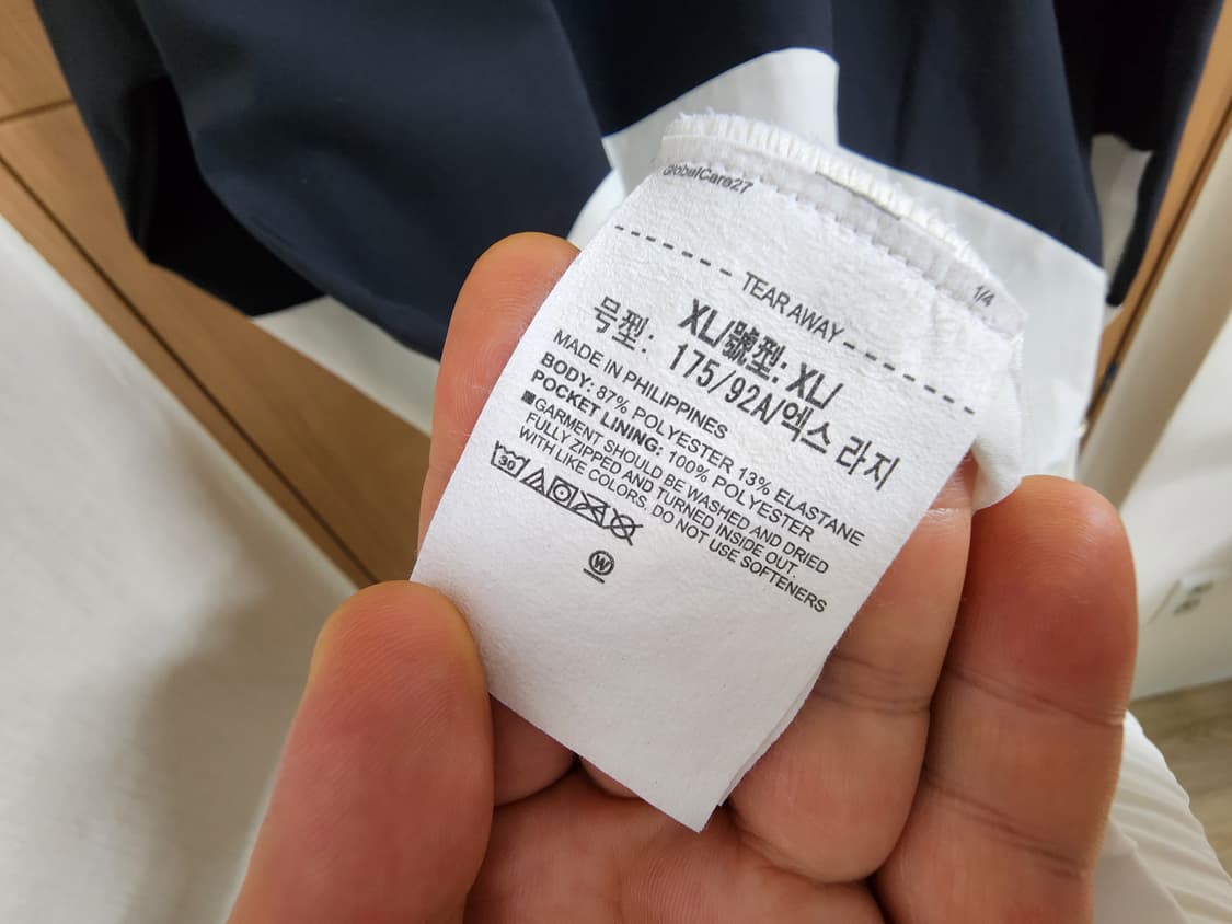 (XL)여성 언더아머 UA 우븐 오버사이즈 풀 집 자켓 바람막이 점퍼 상품이미지5