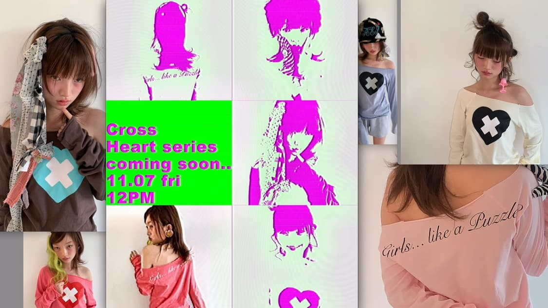 샵페어리 쇼룸 대리 구매 상품이미지1