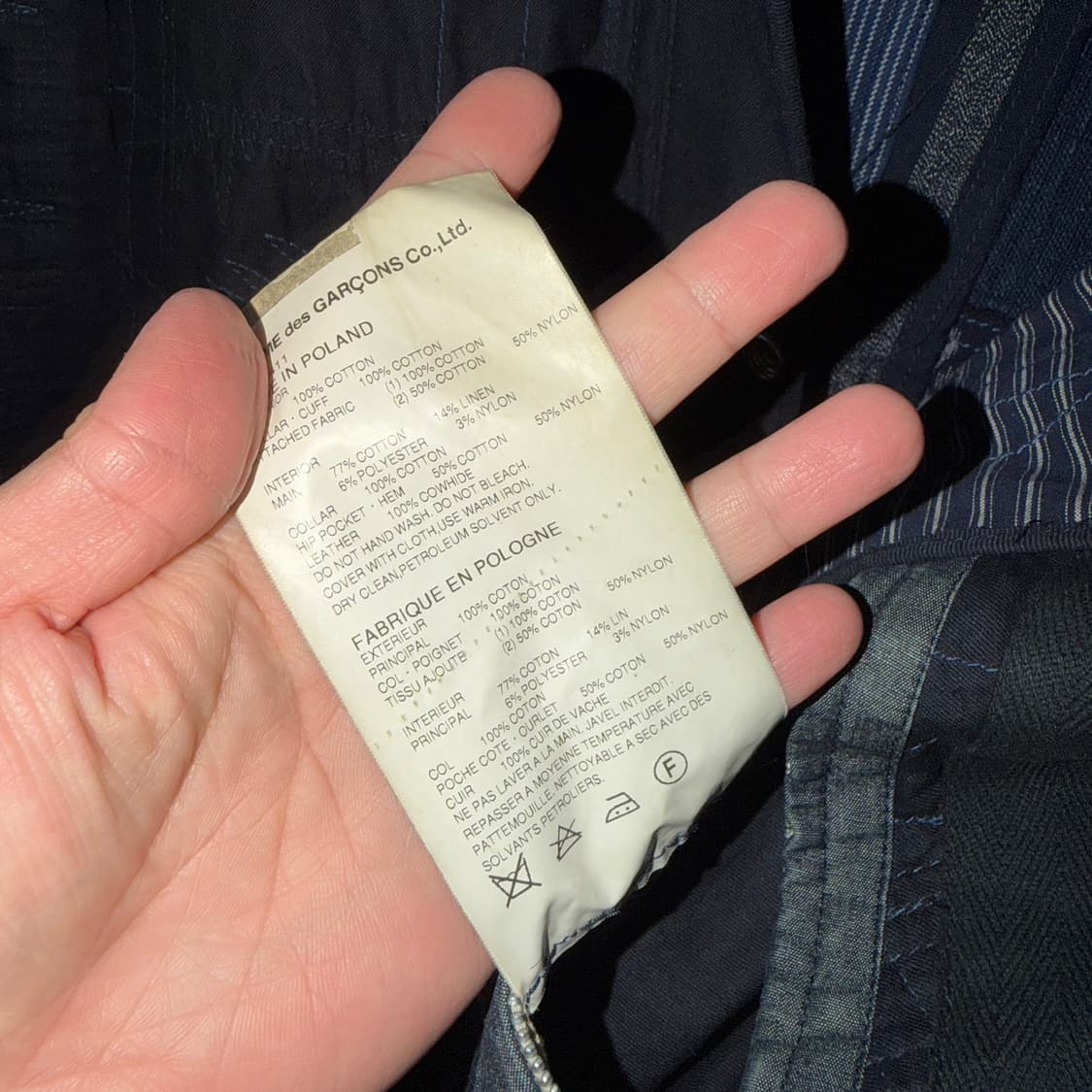 준야와타나베 꼼데가르송맨 스티치 자켓 L (남성 95-슬림 100) 상품이미지10