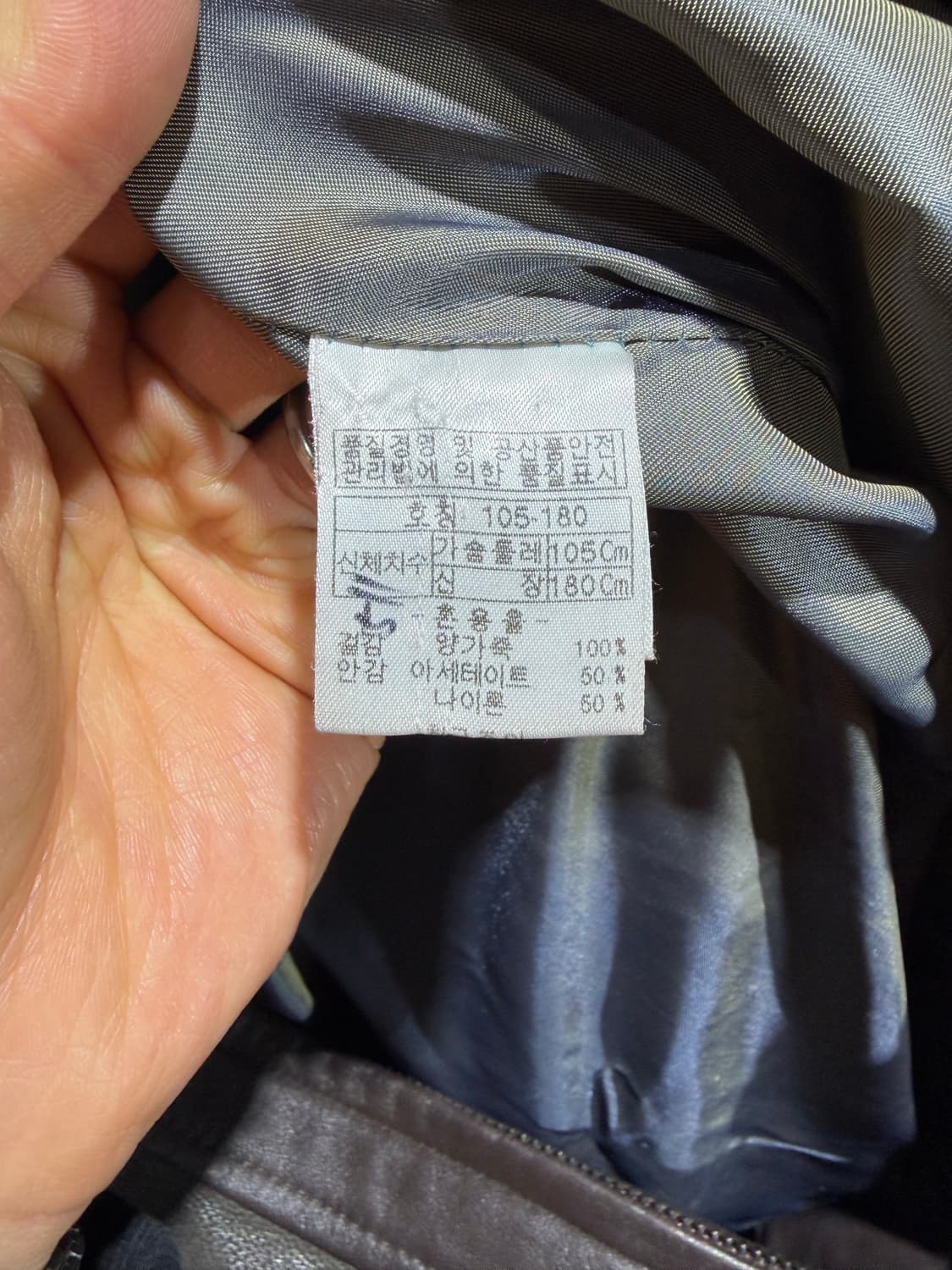 XL 인디언 램스킨 컬러믹스 카키브라운 레더지켓 상품이미지7