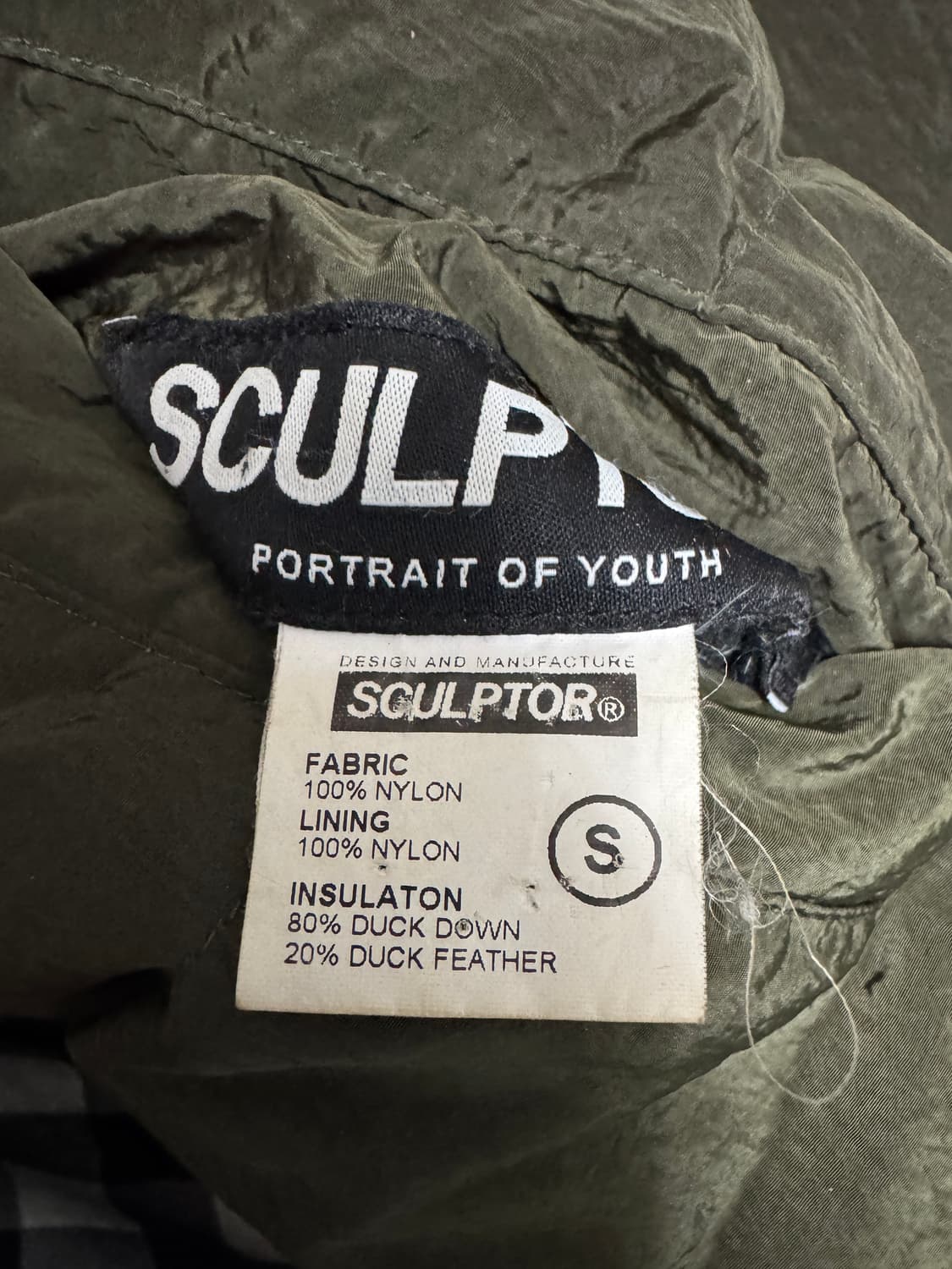 (원가 21만원)스컬프터 리버시블 푸퍼 패딩 S 상품이미지8