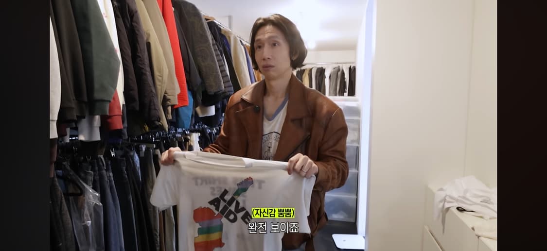 봉태규 착 라이브에이드 티셔츠 상품이미지1
