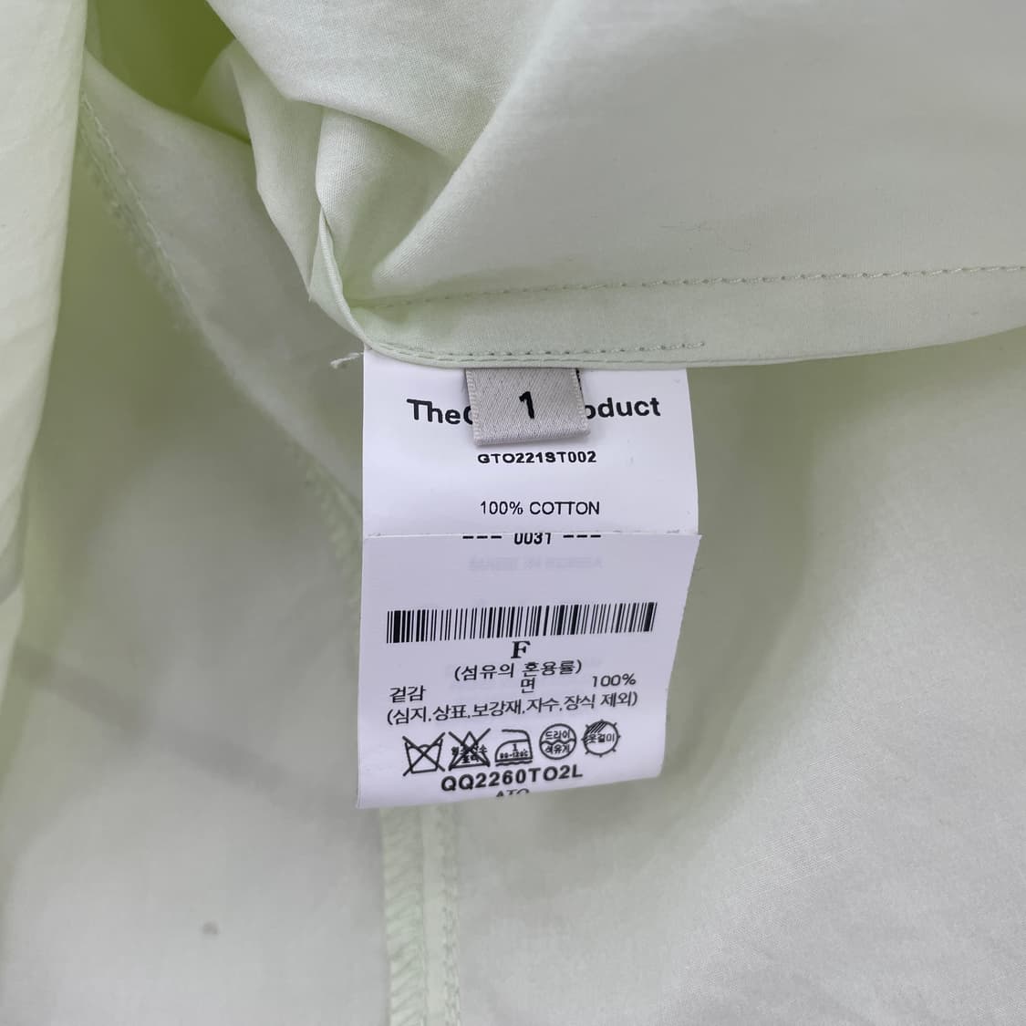 더오픈프로덕트 오픈와이와이 셔츠 상품이미지9