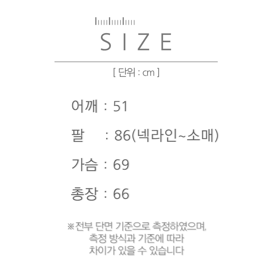 [XL]90's USA 빈티지 스톰라이더 타입 데님 트러커 자켓 상품이미지8