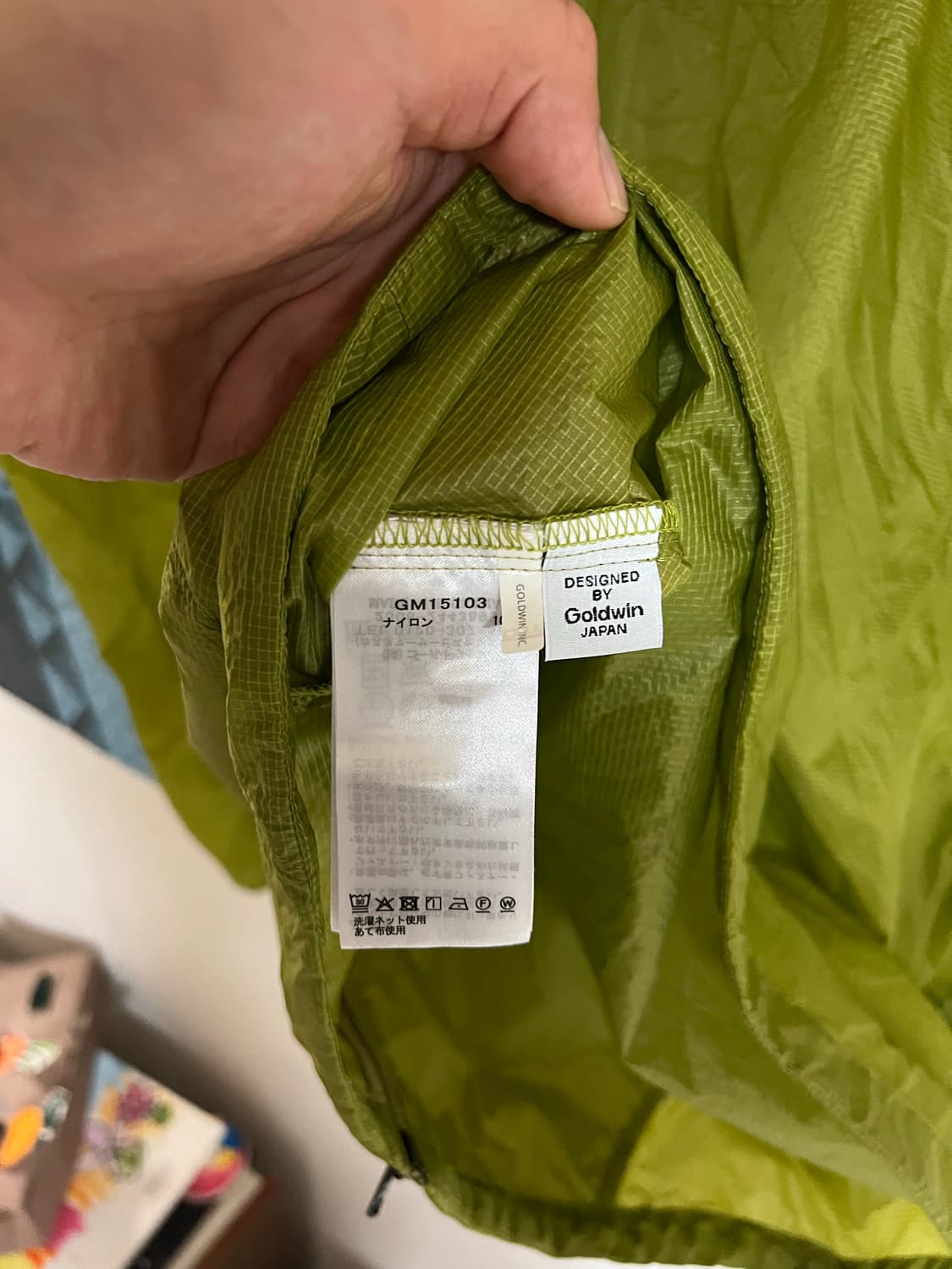 Goldwin 골드윈 에어리 쉘 패커블 윈드 자켓 3사이즈 상품이미지5